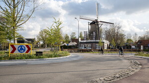 Kaatsheuvel Kaatsheuvel