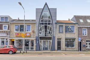 Besterdring 39 TILBURG